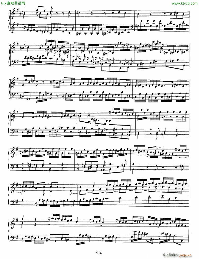 Bach JS BWV 914 Toccata in e(V)6
