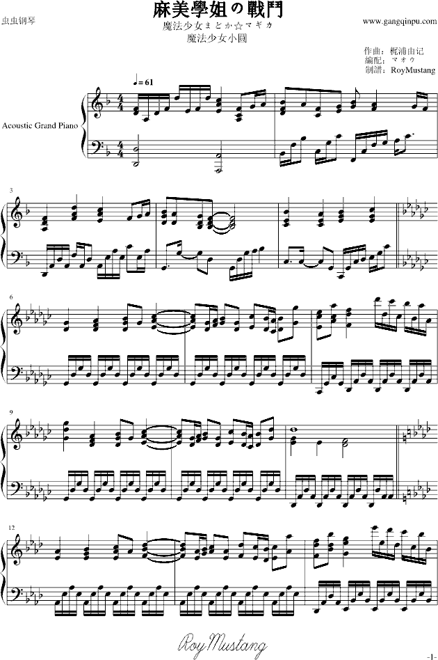 [ħŮСA]W(xu)Α(zhn)Y(V)1