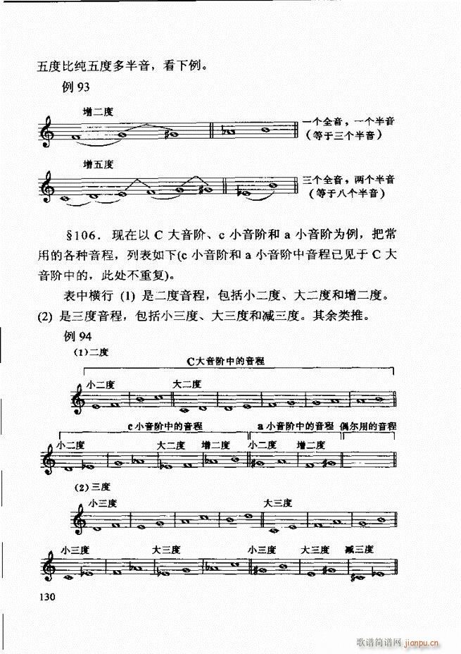  ڶӆ 121 180(ʮּ)10