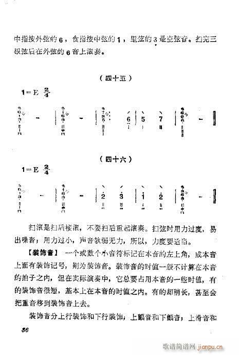 ?gu)?1-40(ʮּ)16