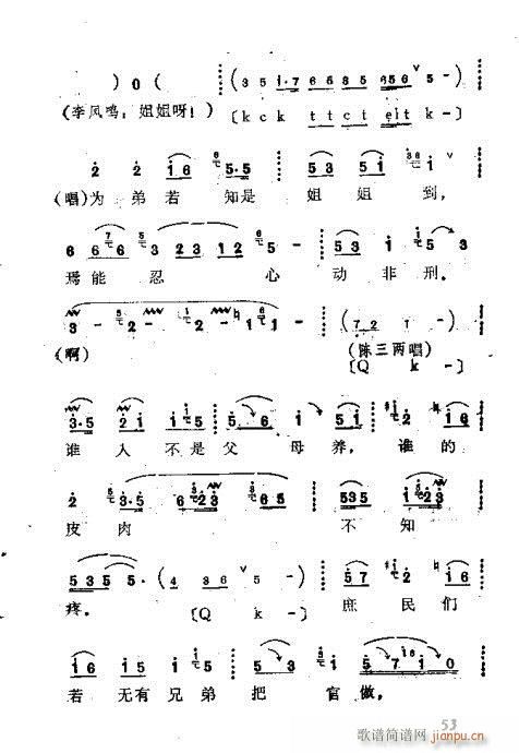 41-68(ָV)13
