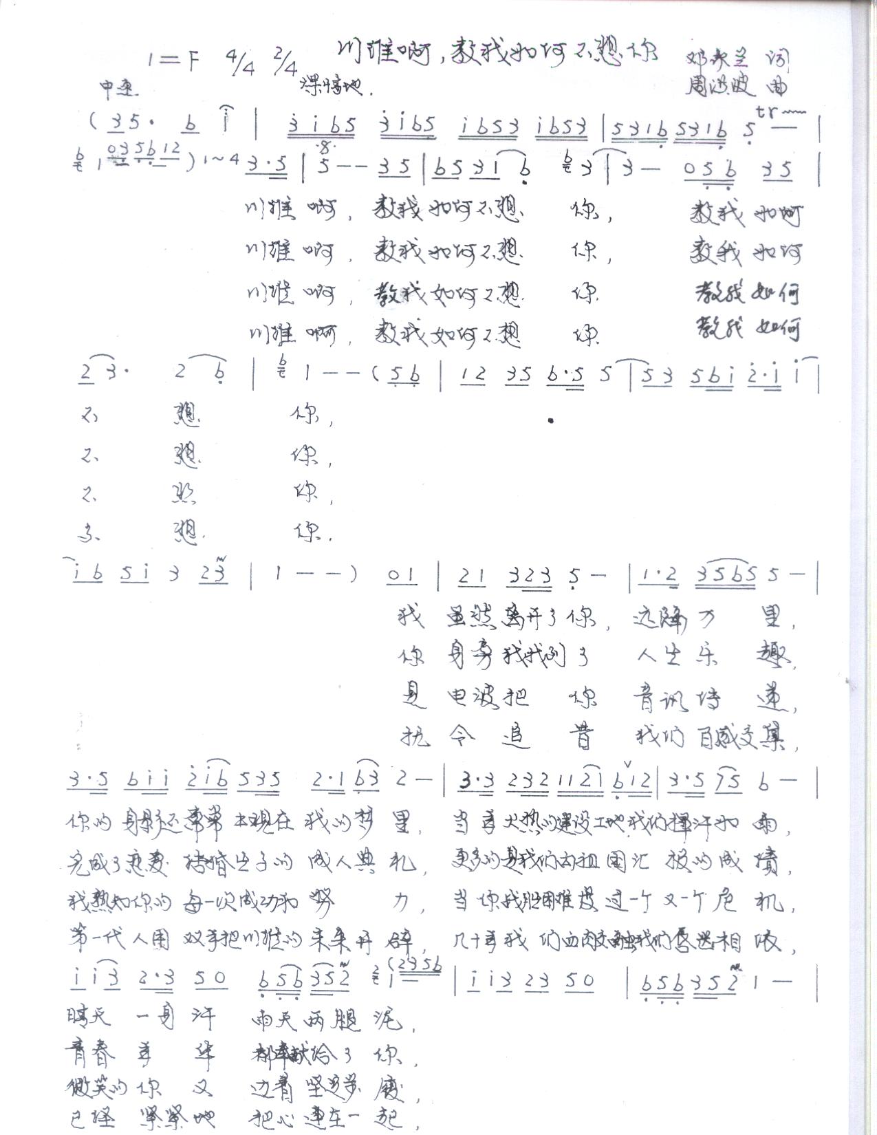 Sβ(ʮּ)1
