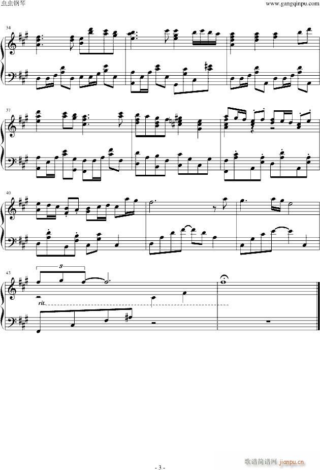 (V)3