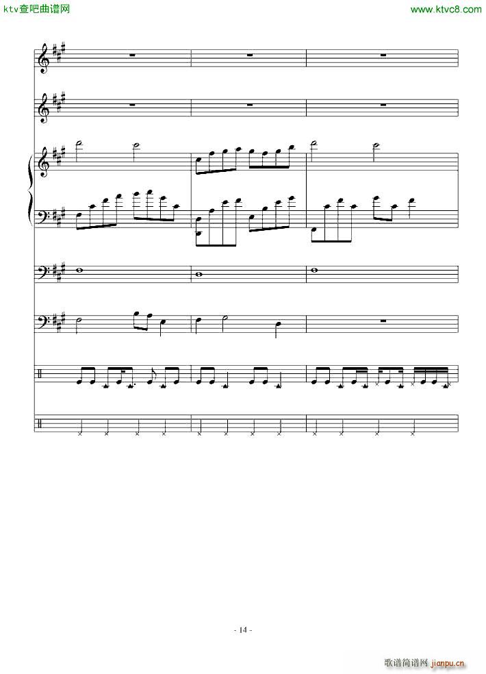 ŗ (V)14