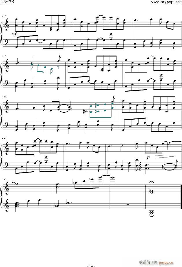 clannad һf܉E(V)14