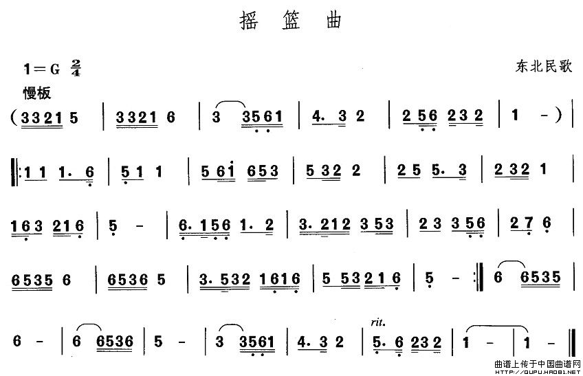 |裺u@(V)1