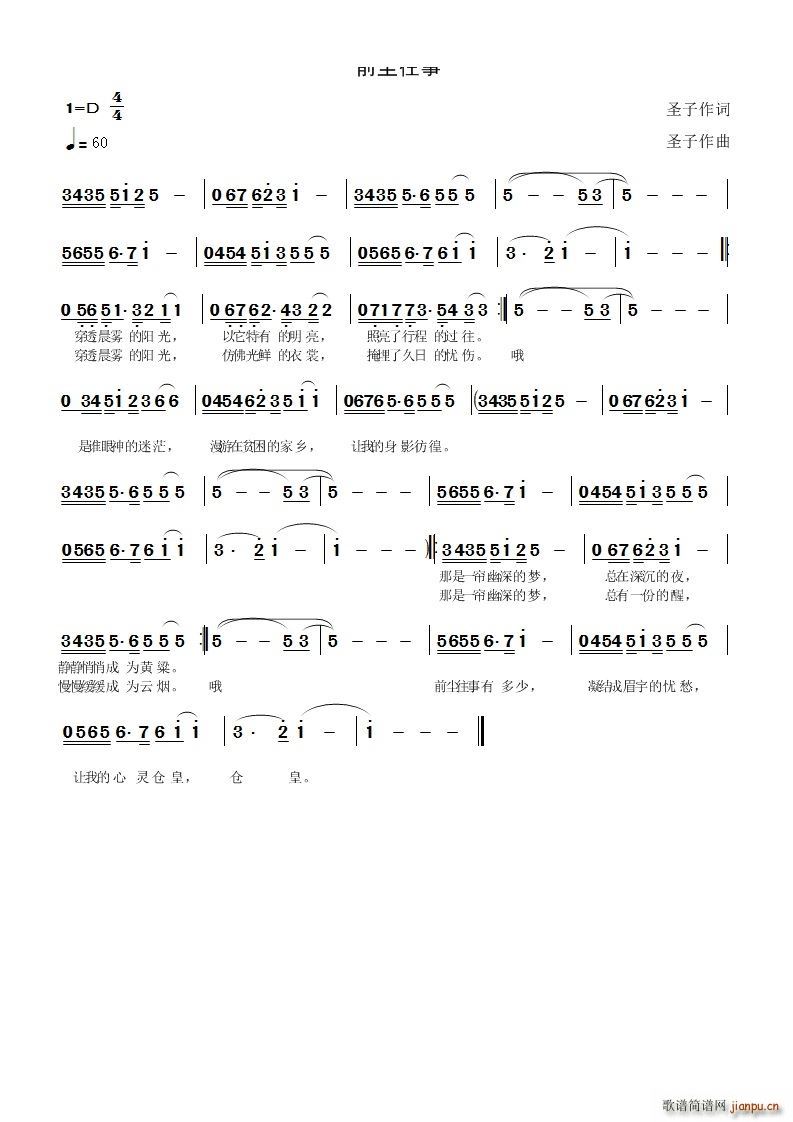 ǰm(ָV)1