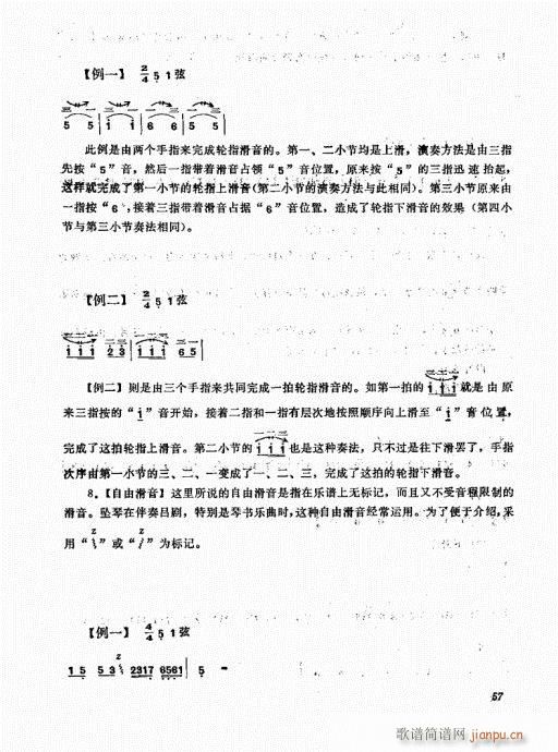 A(ch)41-60(ʮּ)17