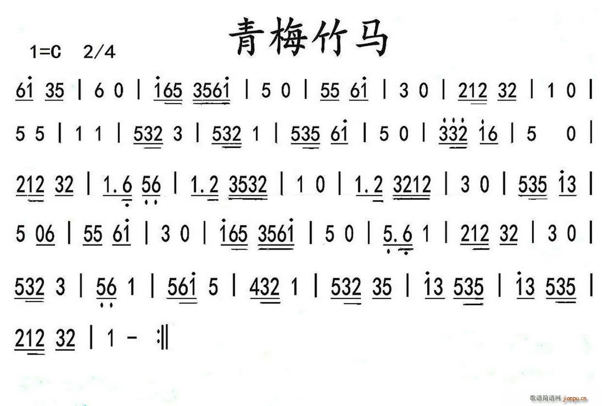 ÷R V|(l) (ʮּ)1