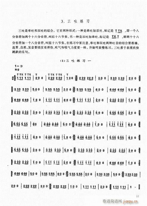 ϻA̳41-60(V)13