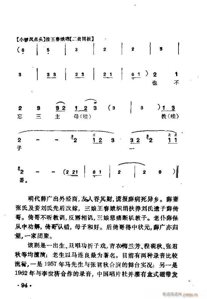  (V)15