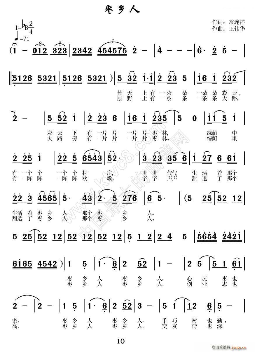 l(xing) l(xing) ֮(ʮּ)1