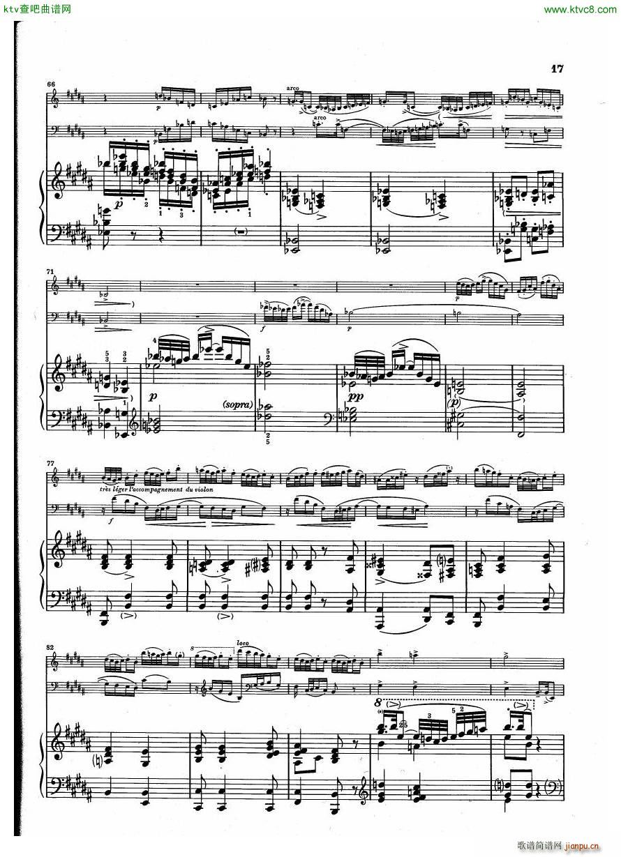 Debussy Trio en Sol(V)17