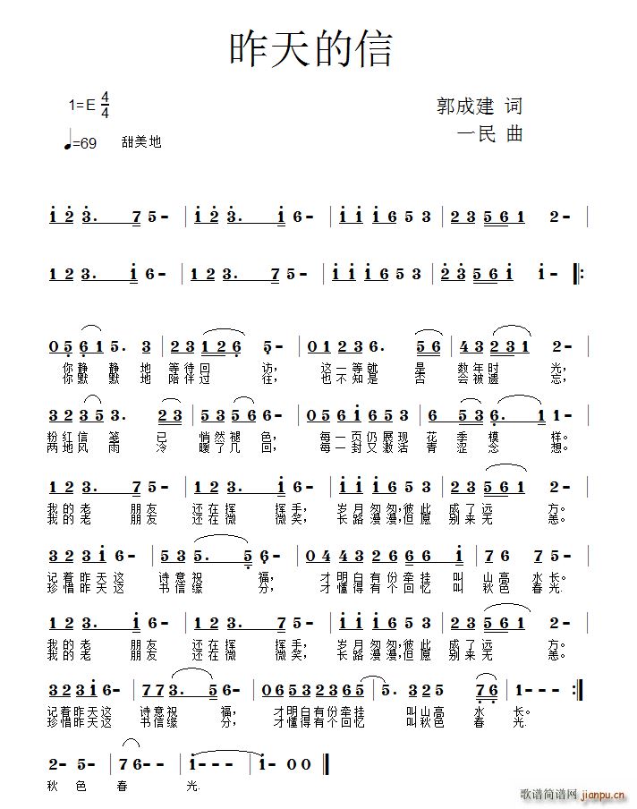 (ָV)1
