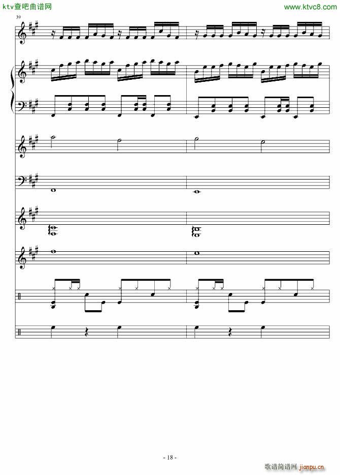ı(V)18