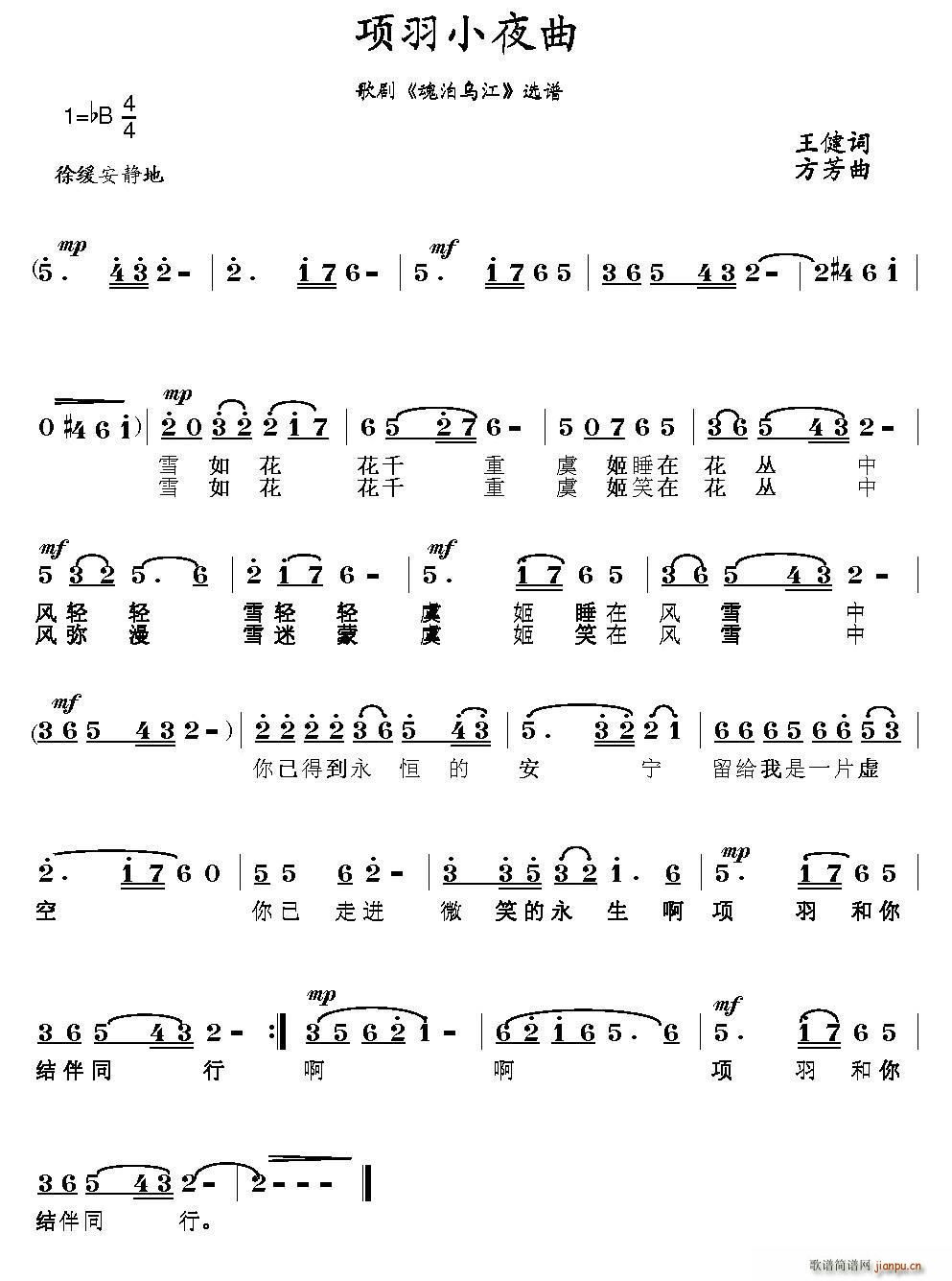 Сҹ 脡 겴 xV(ʮּ)1