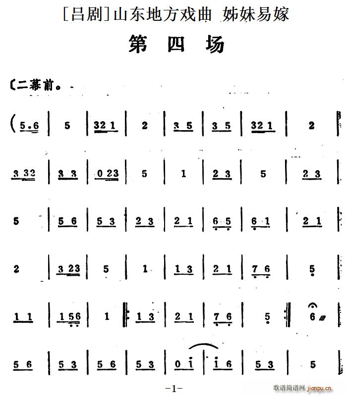 ΄ ׼ Ĉ(ʮּ)1