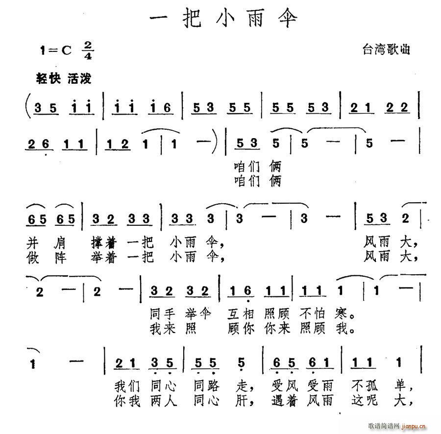 һС _(ʮּ)1