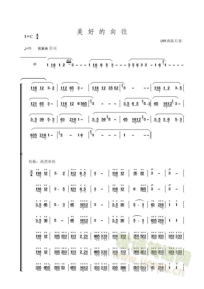 õ(V)1