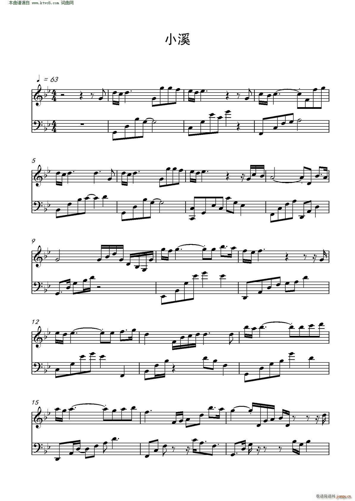 СϪ (l)(V)1