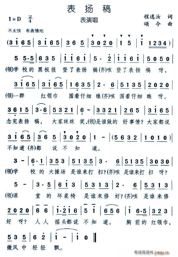 P(ָV)1