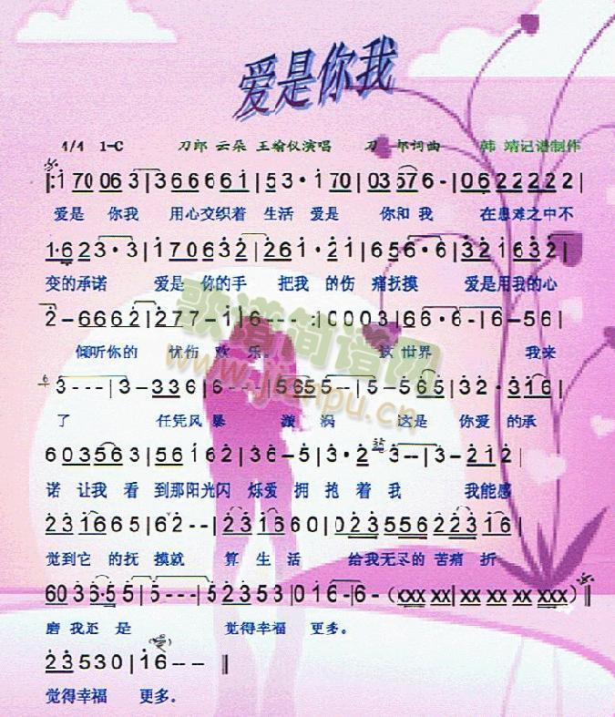 (ָV)1