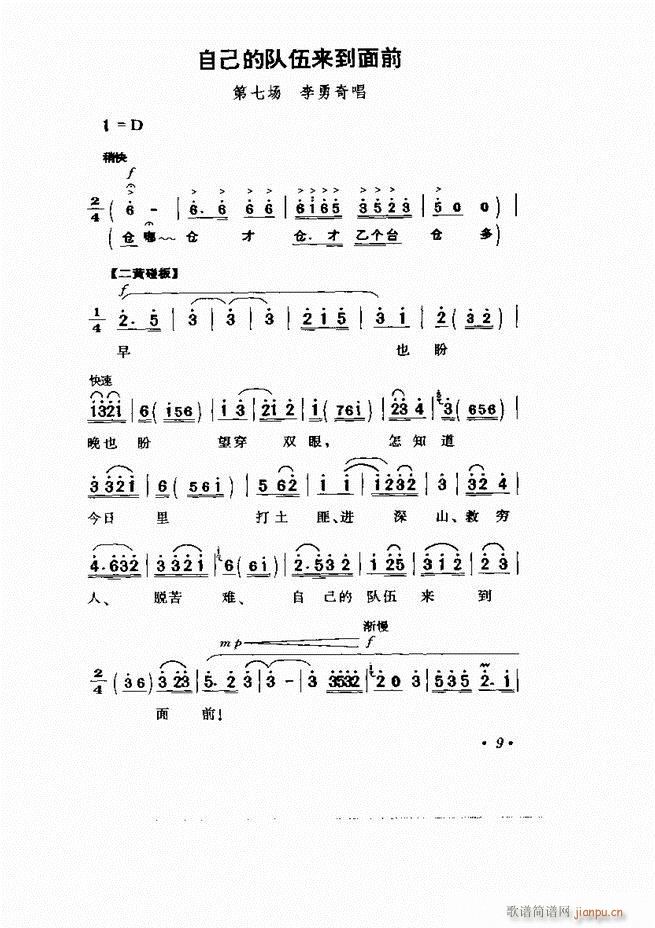  Ӱ Сμ1 60(V)14