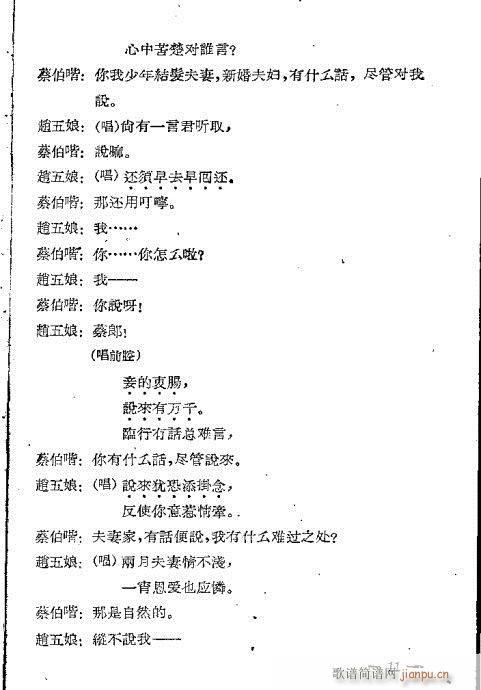 ӛ(V)12
