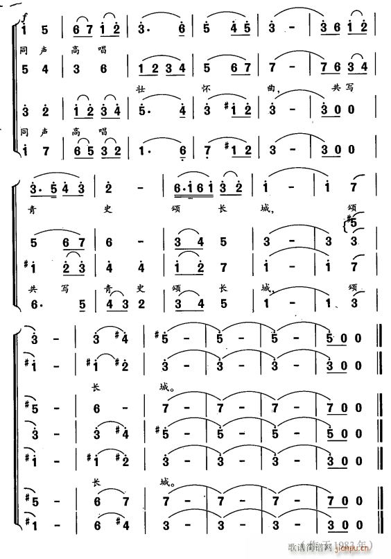 L ϳ 8(ϳV)1