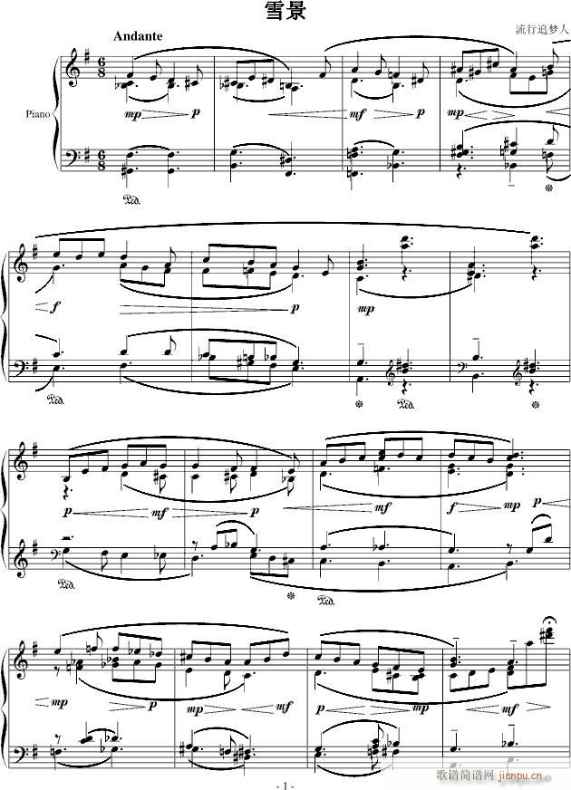 ѩt еů(V)1