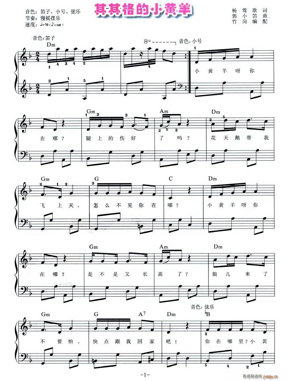 СS(ָV)1