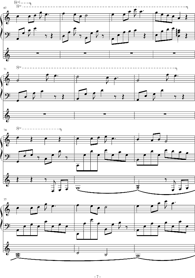 de(V)7