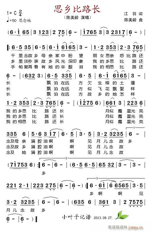 ˼l(xing)·L(zhng)(ָV)1
