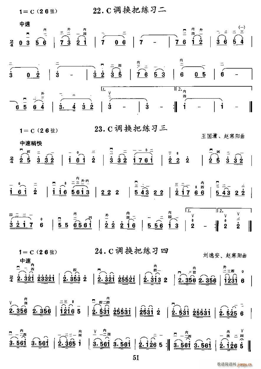 {(dio)аѓQѾ(x)(V)8