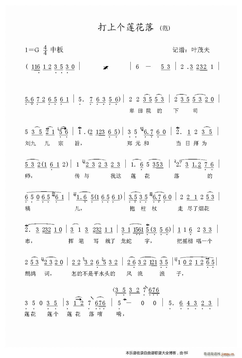 Խ һ(g)ɏ V(ԽV)1