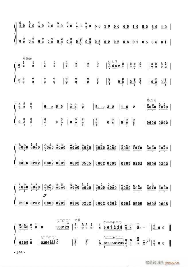 Ź~A(ch)̳ʮnĿ181 240(Ź~P(yng)V)34