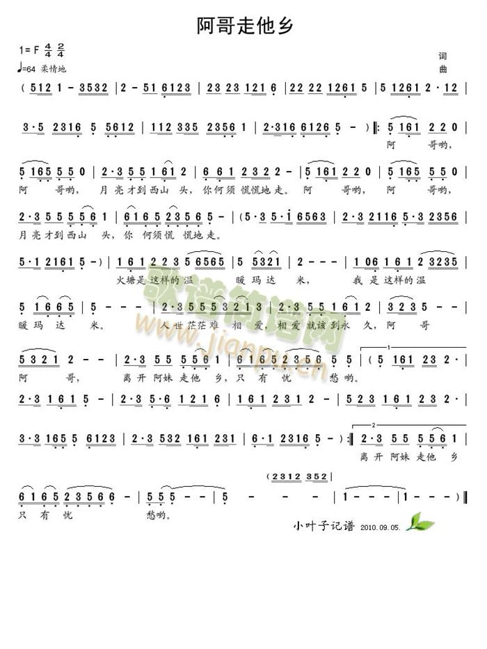 l(xing)(ָV)1