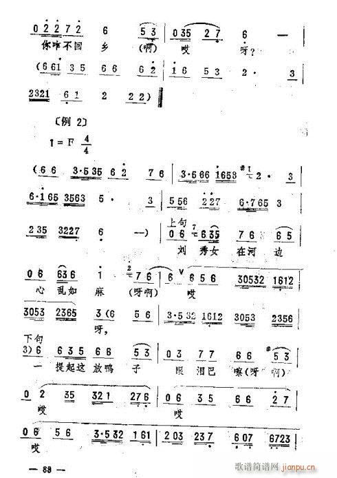 |D76-90(ʮּ)13