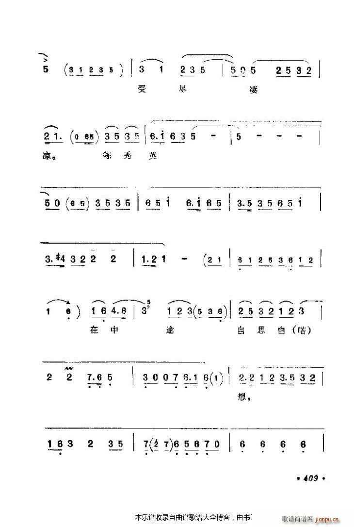 ǻx401 425 V(V)9