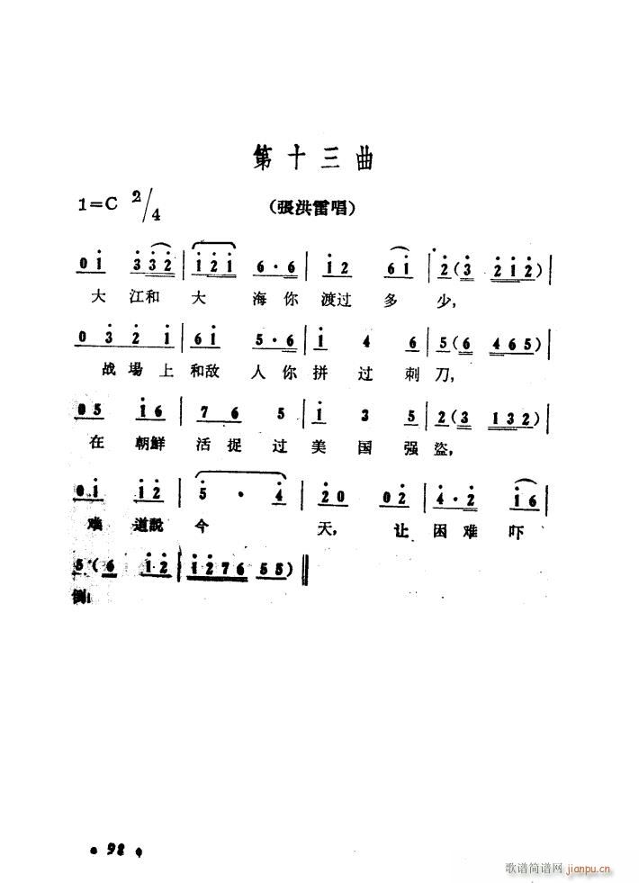 ɽP 脡 01 50(ʮּ)35