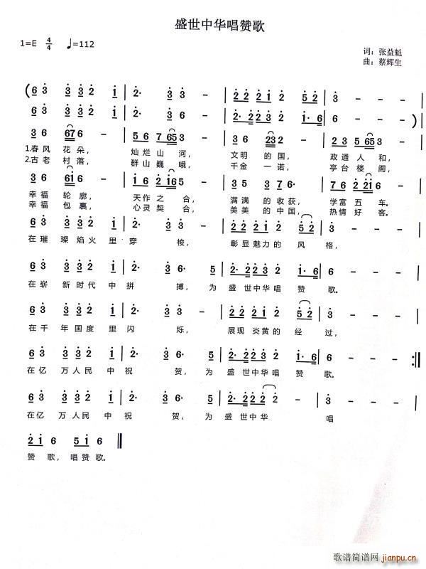 ʢAٝ(ָV)1