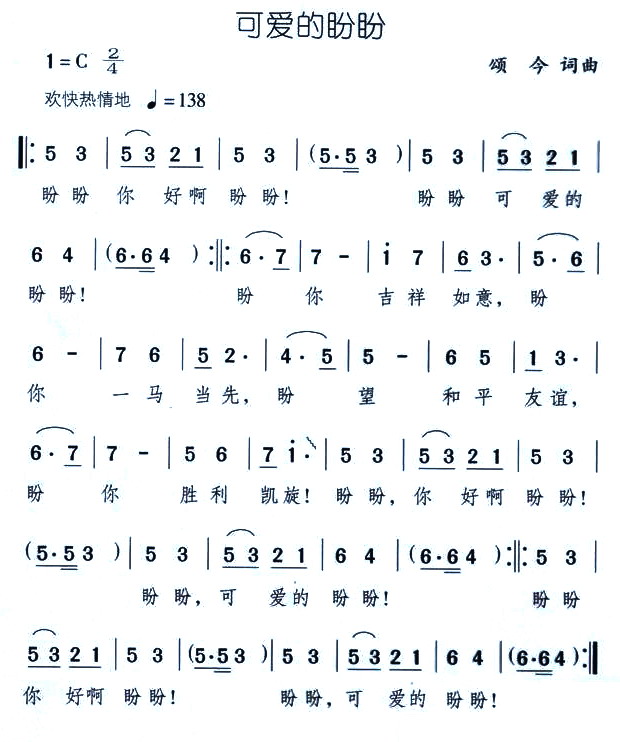 ɐ۵(ָV)1