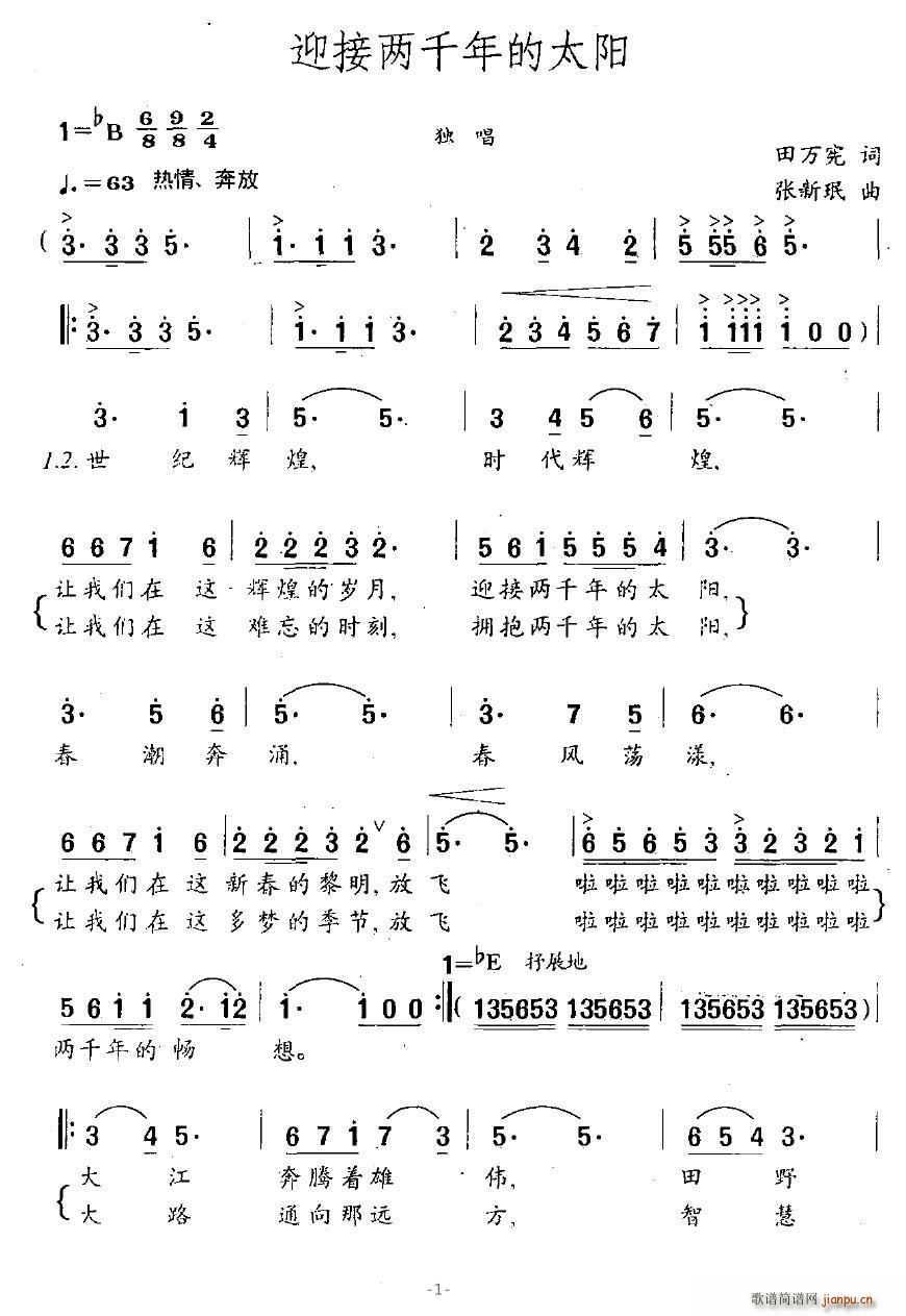 ӭӃǧ̫(yng)(ָV)1