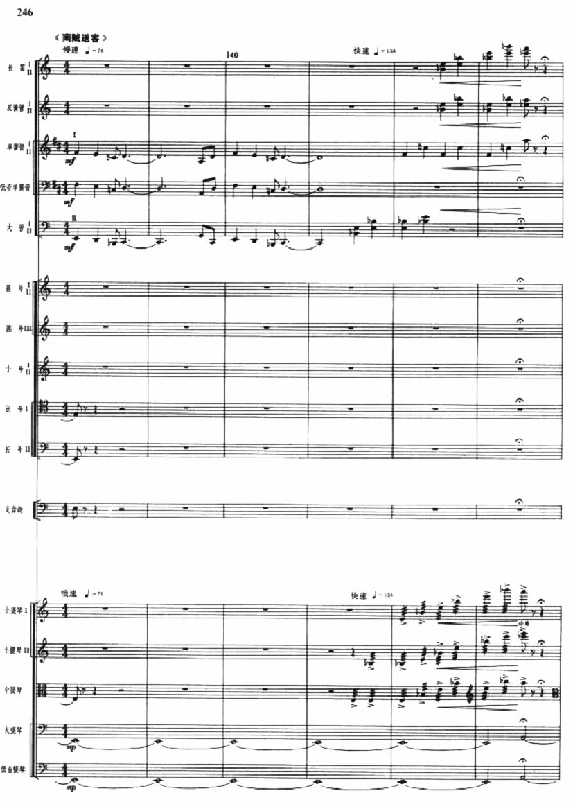 A¶̖(ho)19(V)1