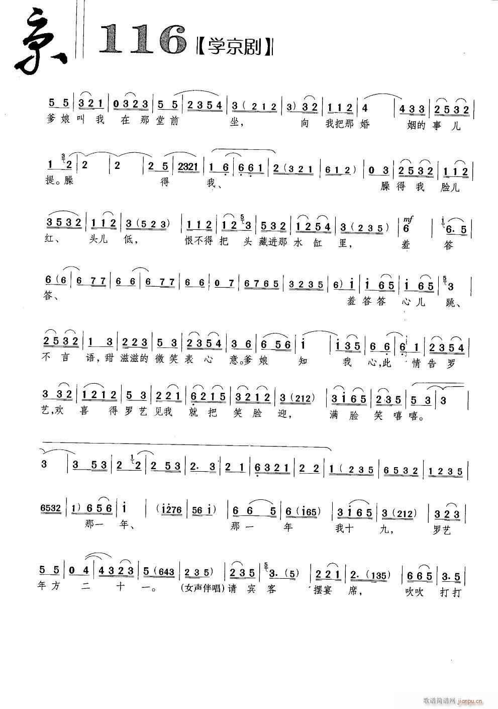 ҵļꖵ(V)5