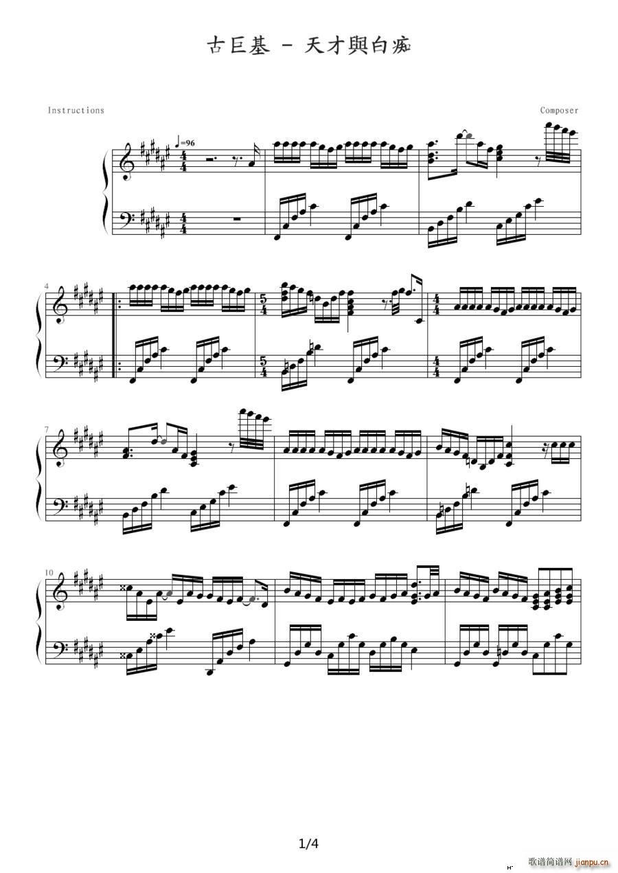 cװV(V)1