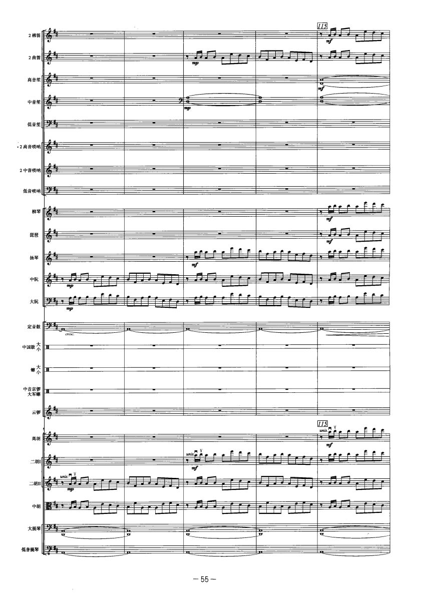 Ż23(V)1
