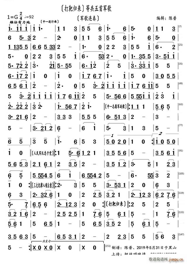 Кwȹ܊ ܊(lin)(ʮּ)1