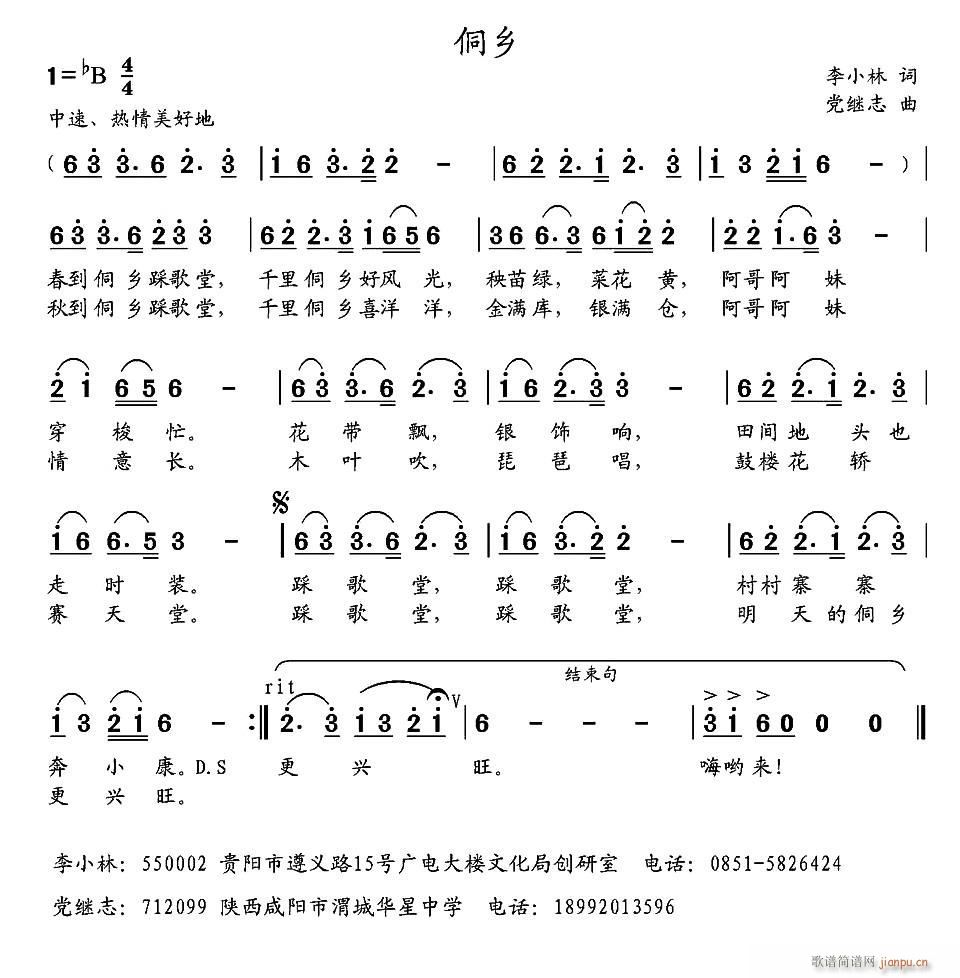 l(xing)(ָV)1