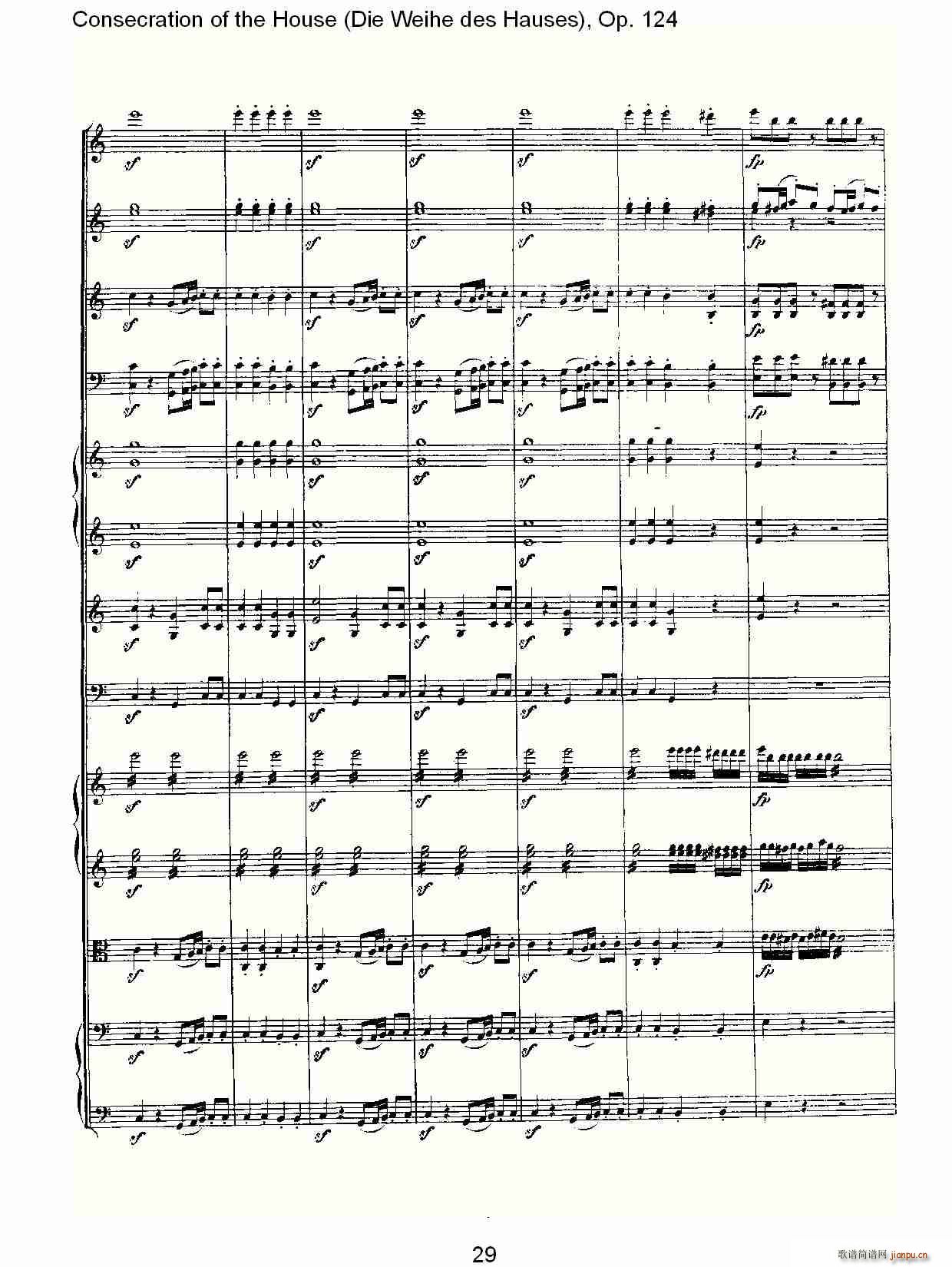 Die Weihe des HausesOp. 124(ʮּ)29